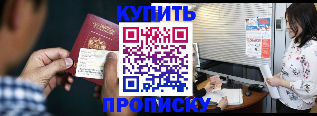 форма 3 в Сибае